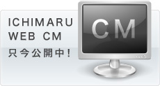 CM